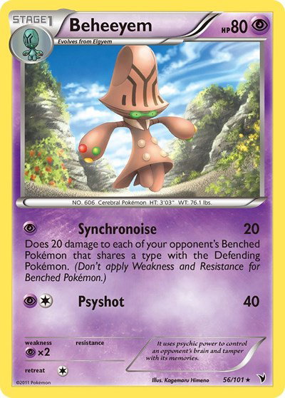 Beheeyem 56 — Noble Victories
