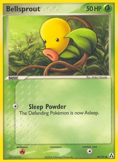Bellsprout 49 — EX Legend Maker