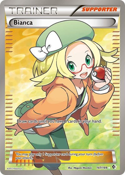 Bianca (147 Full Art) 147 — Boundaries Crossed