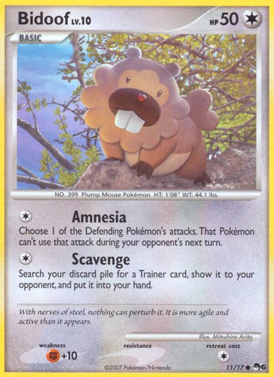drampa v pokemon card value Drampa V | Brilliant Stars