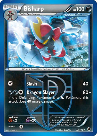 Bisharp (73) 73 — Plasma Freeze
