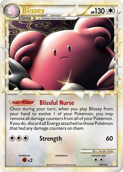 Blissey (Prime) 106 — HeartGold SoulSilver