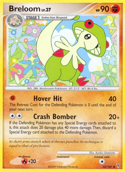 Breloom 52 — Supreme Victors