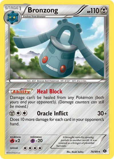 Bronzong 76 — Next Destinies