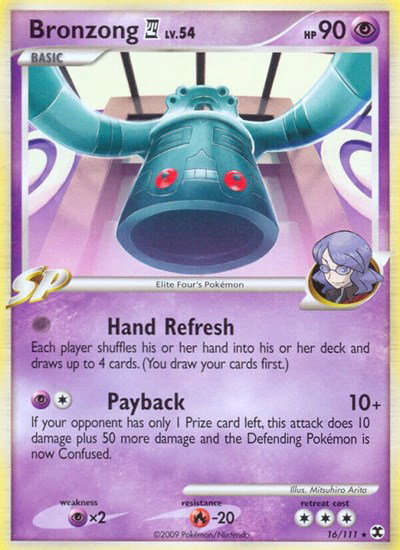 Bronzong E4 16 — Rising Rivals