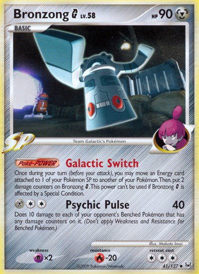 Bronzong G 41 — Platinum
