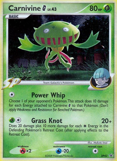 Carnivine G 