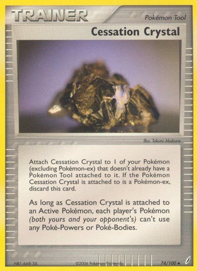 Cessation Crystal 74 — EX Crystal Guardians