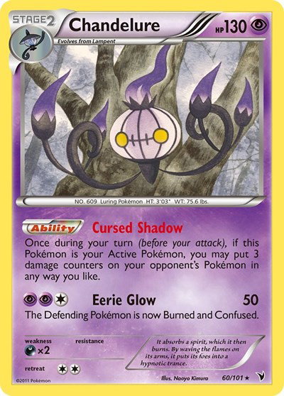 Chandelure 60 — Noble Victories