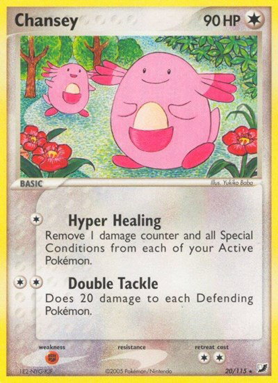 Chansey 20/115 — EX Unseen Forces