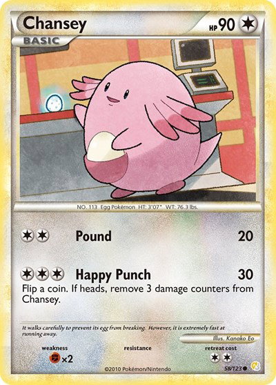 Chansey 58 — HeartGold SoulSilver