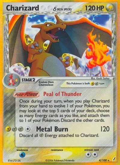 pokemon ex crystal guardians card list Pokmon Booster Pack CRYSTAL GUARDIANS is widely considered