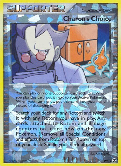Charon's Choice RT6 — Rising Rivals