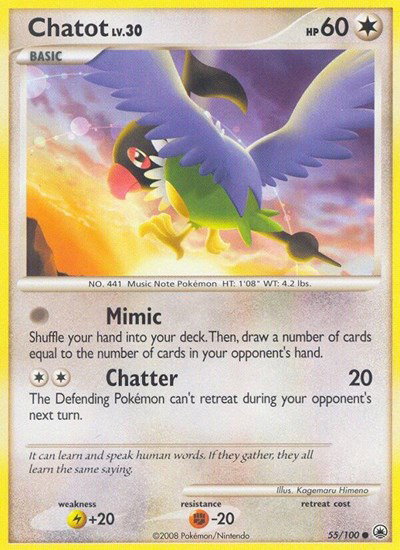 Chatot 55 — Majestic Dawn