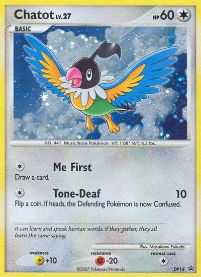 pokemon reshiram card Amazon.com: Pokemon