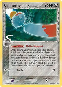Chimecho (Delta Species) 37 — EX Holon Phantoms
