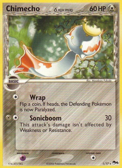 Chimecho (Delta Species) 1 — POP Series 4