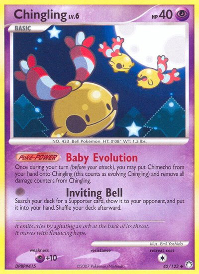 Chingling 42 — Mysterious Treasures