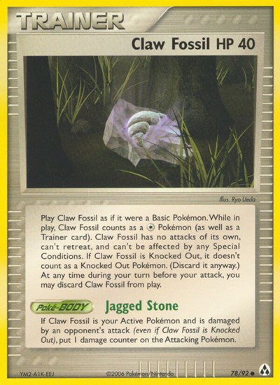 Claw Fossil 78 — EX Legend Maker