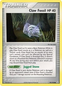 Claw Fossil 91 — EX Holon Phantoms