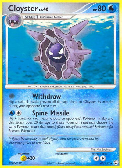 Cloyster 47 — Secret Wonders