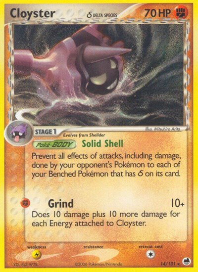 Cloyster (Delta Species) 14/101 — EX Dragon Frontiers