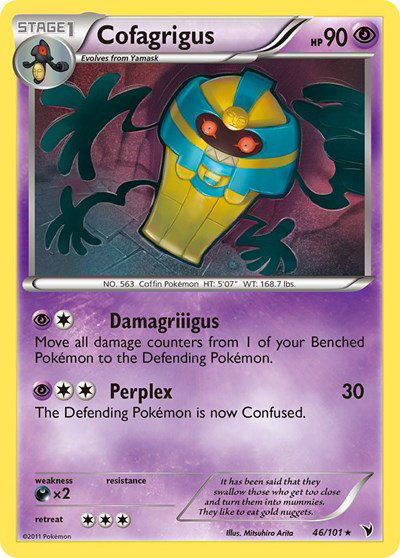 Cofagrigus (46) 46 — Noble Victories