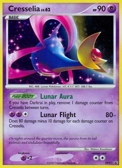 Cresselia DP51 — Diamond and Pearl Promos