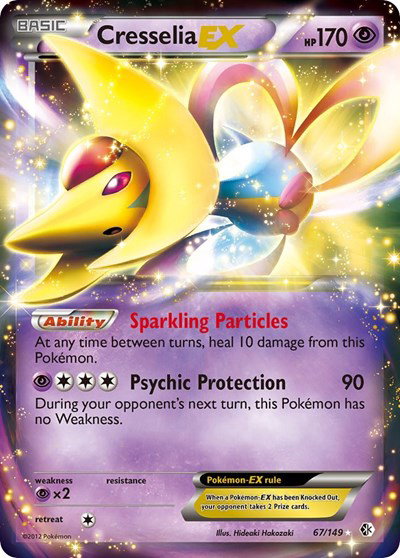 Cresselia EX 67 — Boundaries Crossed