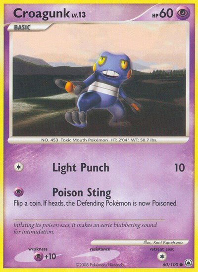 Croagunk 60 — Majestic Dawn