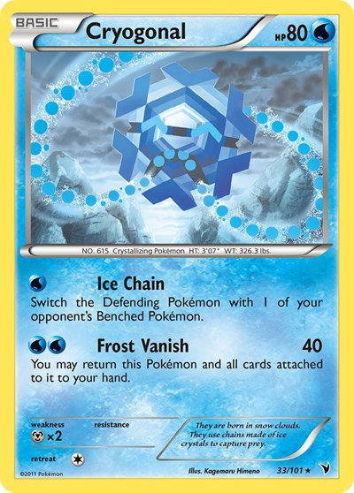 Cryogonal (33) 33 — Noble Victories