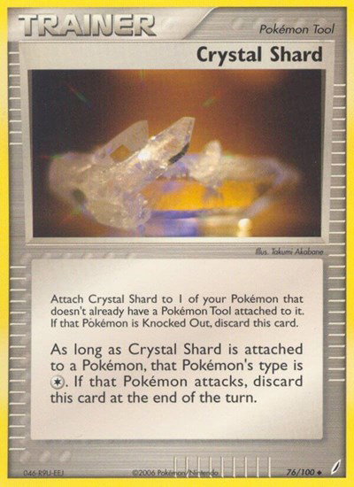 Crystal Shard 76 — EX Crystal Guardians