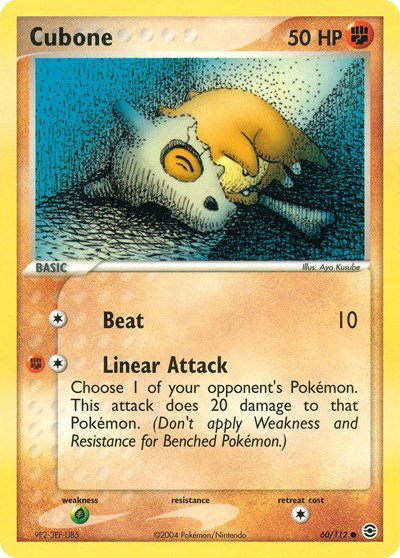 Cubone 60 — EX FireRed & LeafGreen