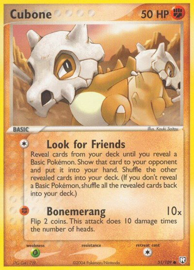 Cubone 51 — EX Team Rocket Returns