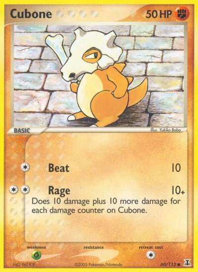 Cubone 60 — EX Delta Species