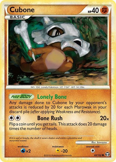Cubone 60 — Triumphant