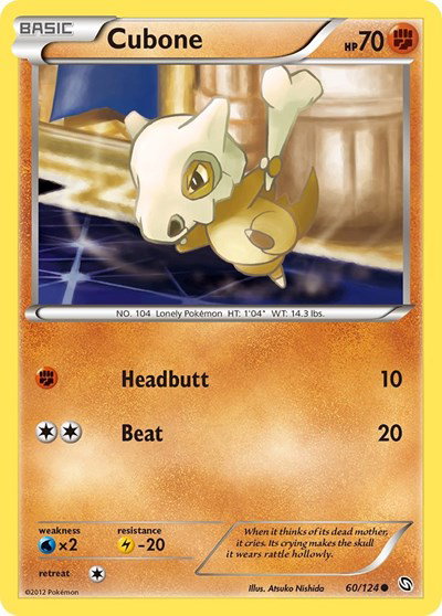 Cubone 60 — Dragons Exalted