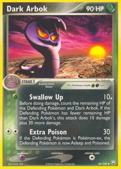 Dark Arbok 29 — EX Team Rocket Returns
