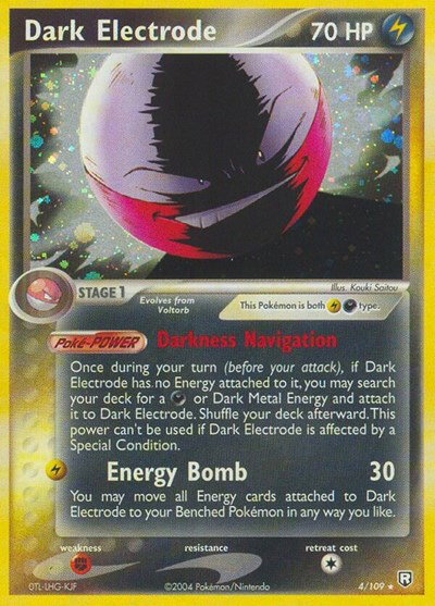 Dark Electrode 4 — EX Team Rocket Returns