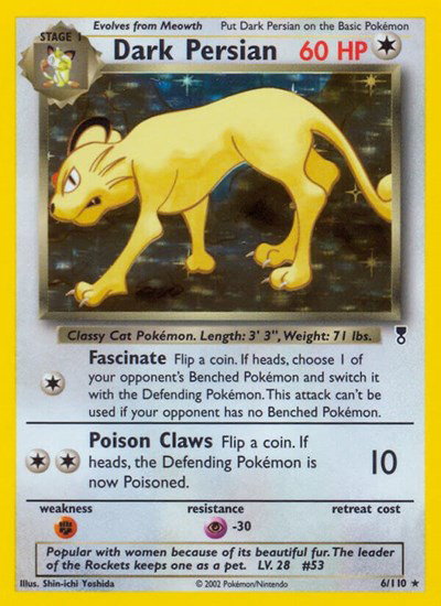 Dark Persian 6 — Legendary Collection