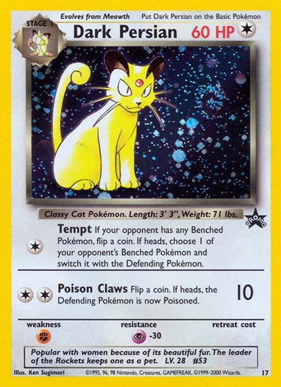 Dark Persian 17/53 — WoTC Promo