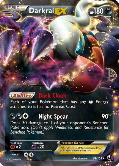 Darkrai EX 63 — Dark Explorers