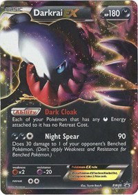 Darkrai EX BW46 — Black and White Promos