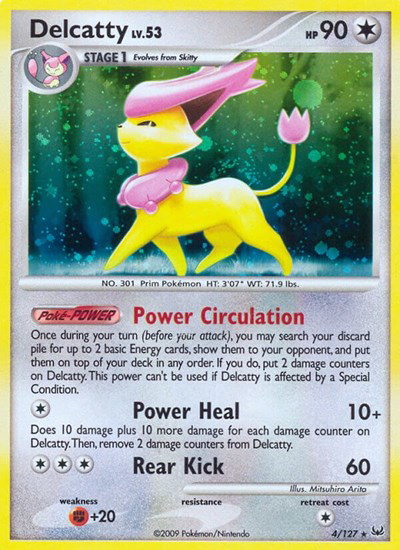 pokemon platinum cards Pokemon Platinum Edition Ultra Rare Card