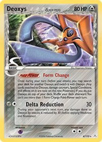 Deoxys (Delta Species) 4 — EX Holon Phantoms