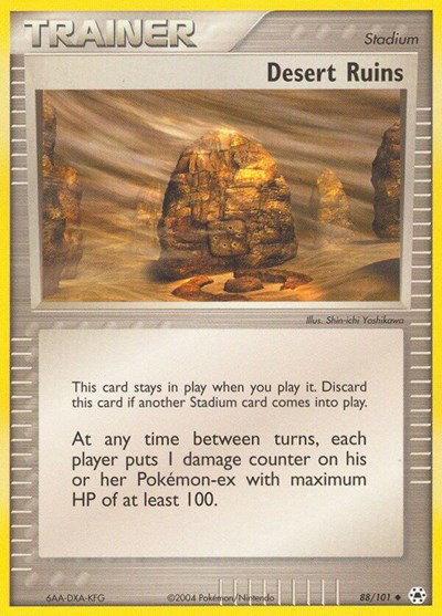 Desert Ruins 88 — EX Hidden Legends