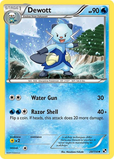 Dewott (29) 29 — Black and White