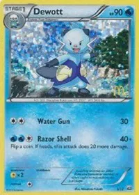 2012 mcdonalds pokemon cards Axew - 12/12 - McDonald's Promos McDonald's Promos 2012 - Pokemon