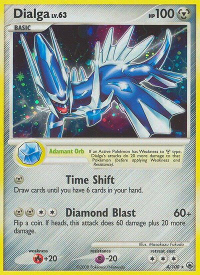 pokemon majestic dawn card list Scyther (46/100) [Diamond & Pearl: Majestic Dawn]