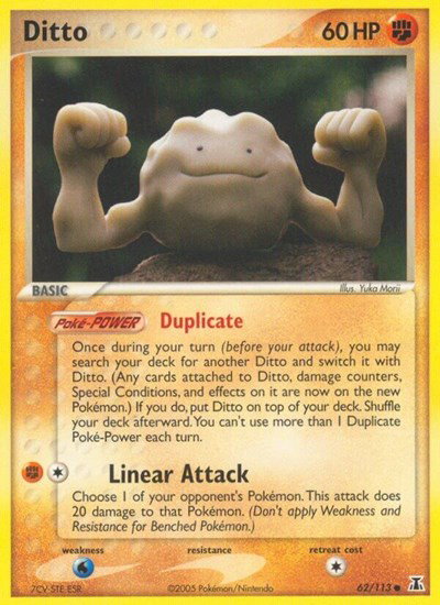 Ditto (Geodude) 
